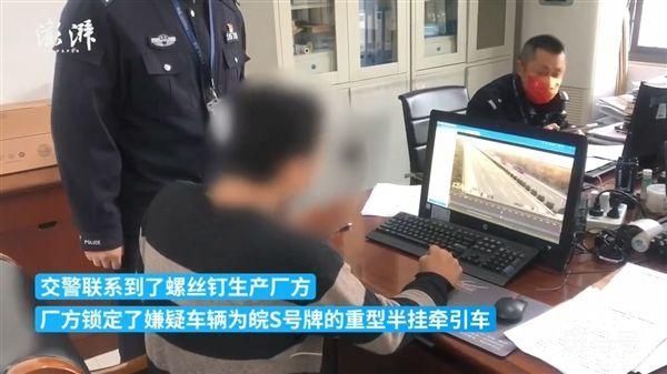 10560颗钉子洒在高速路上(肇事车辆已经离开,杳无音信)(图1) 10560颗钉子洒在高速路上(肇事车辆已经离开,杳无音信)(图1)