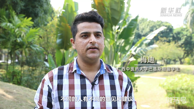 这些在中国的“歪果仁”都在关心啥（两会受到国民热烈关注）(图3)
