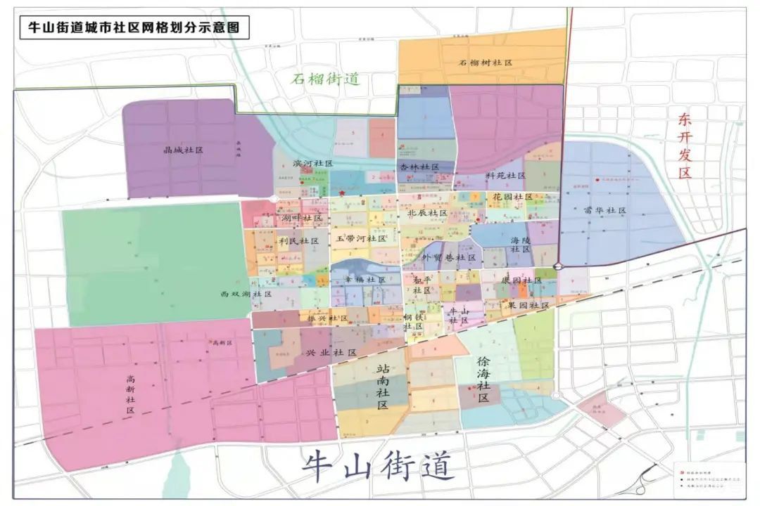 2022连云港市东海县疫情防控志愿者招募