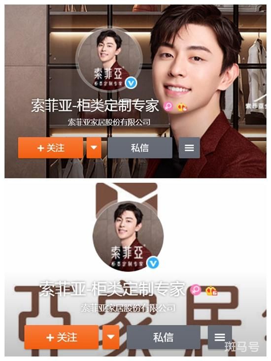 多个品牌终止与邓伦合作(邓伦商业“作坊”曝光!)(图3) 多个品牌终止与邓伦合作(邓伦商业“作坊”曝光!)(图3)