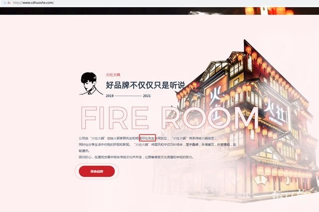 多个品牌终止与邓伦合作(邓伦商业“作坊”曝光!)(图2) 多个品牌终止与邓伦合作(邓伦商业“作坊”曝光!)(图2)