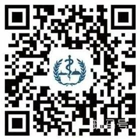 龙港社区防控办电话以及疫情防控咨询电话（附详情）(图3)