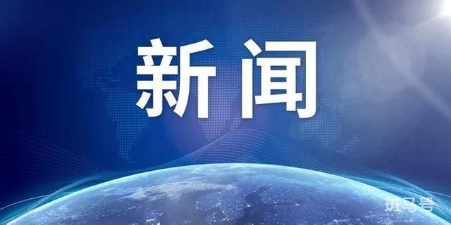 哥伦比亚大毒枭越狱惊动该国总统 到底什么情况呢(图1)