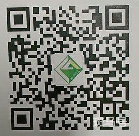 长沙人社相关业务网上办理方法（附详情）(图4)