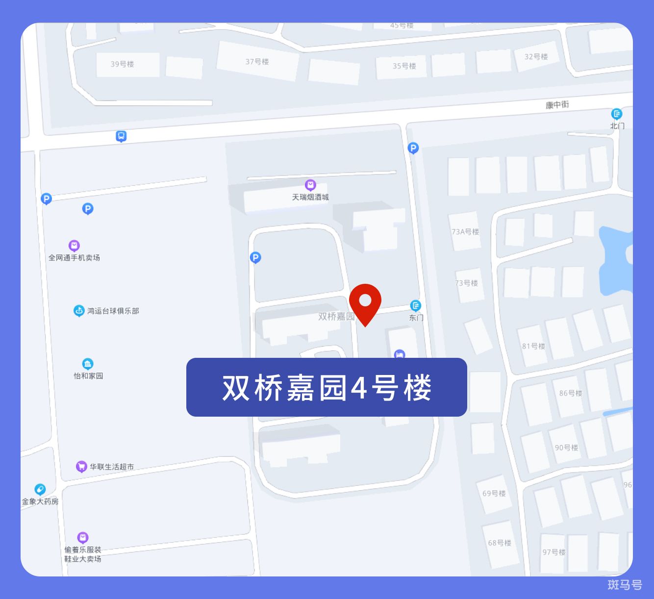 北京封闭小区怎么查询（北京封控区管控区防范区最新消息）(图9)