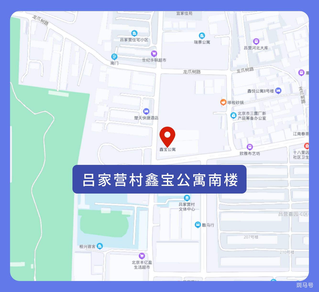 北京封闭小区怎么查询（北京封控区管控区防范区最新消息）(图18)