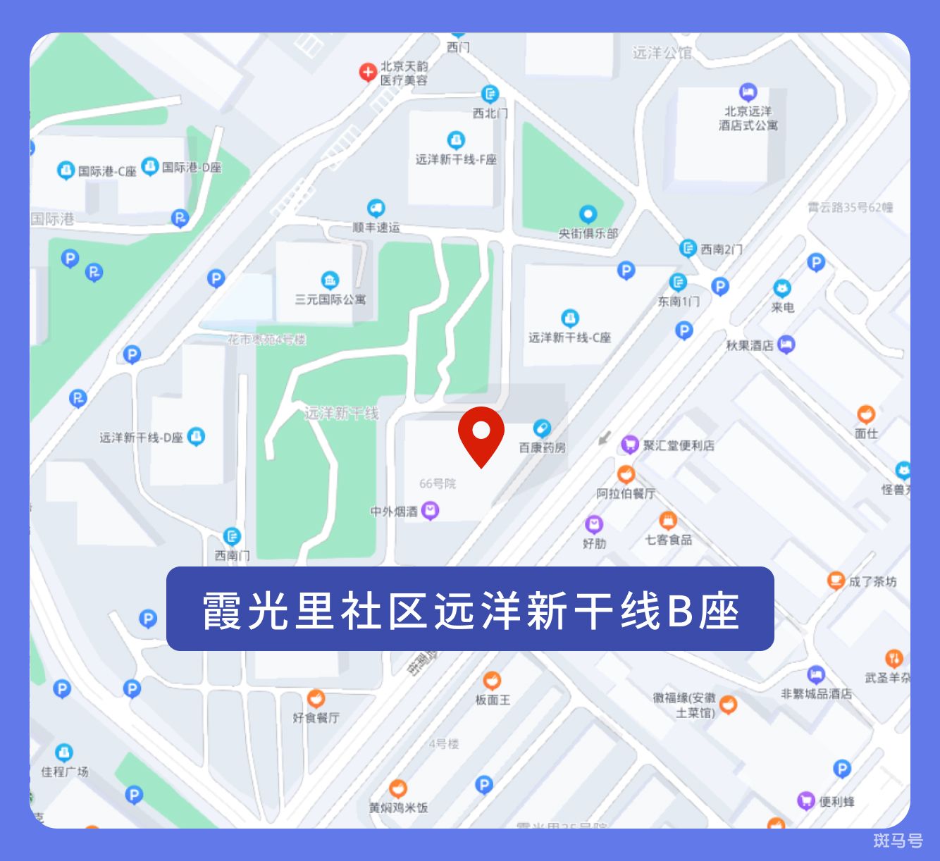 北京封闭小区怎么查询（北京封控区管控区防范区最新消息）(图22)
