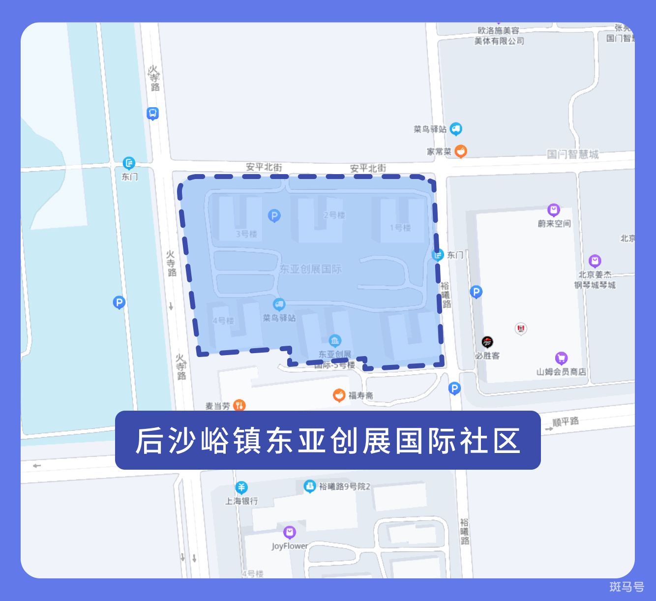 北京封闭小区怎么查询（北京封控区管控区防范区最新消息）(图17)