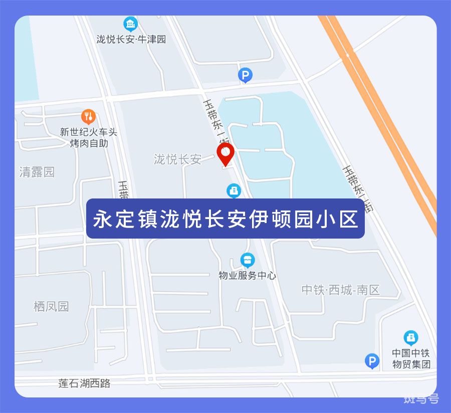 北京封闭小区怎么查询（北京封控区管控区防范区最新消息）(图20)