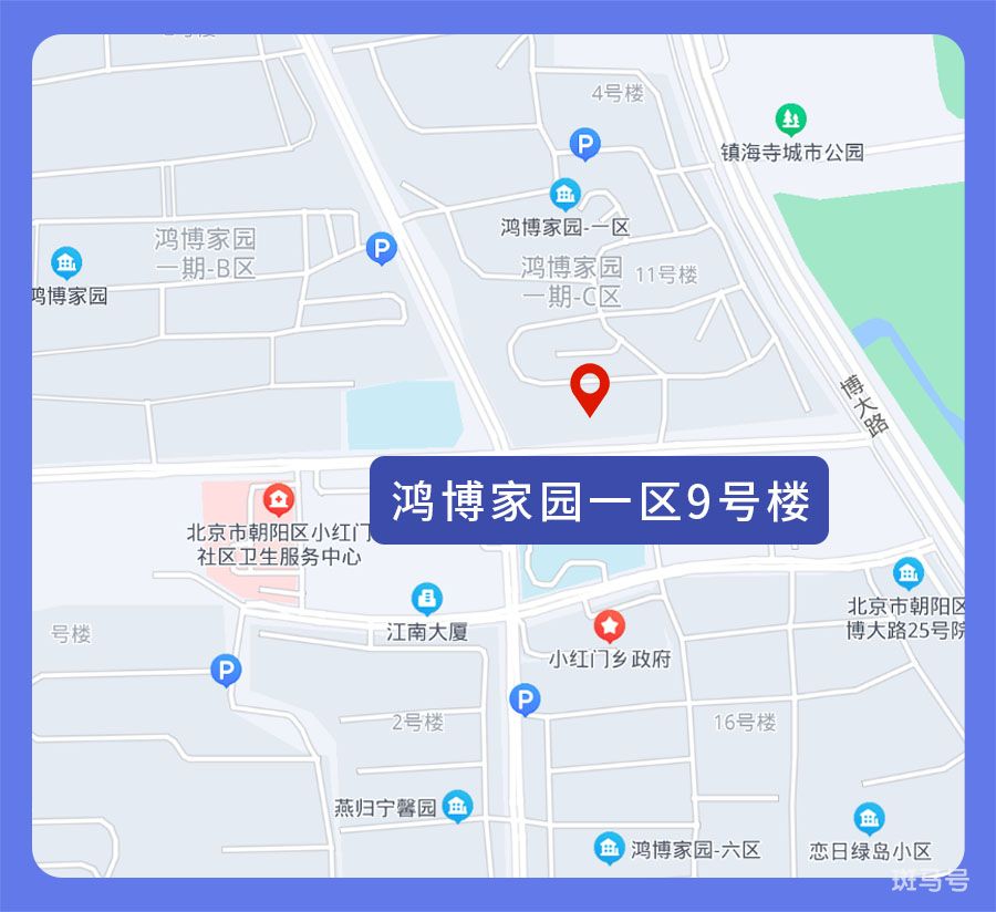 北京封闭小区怎么查询（北京封控区管控区防范区最新消息）(图23)