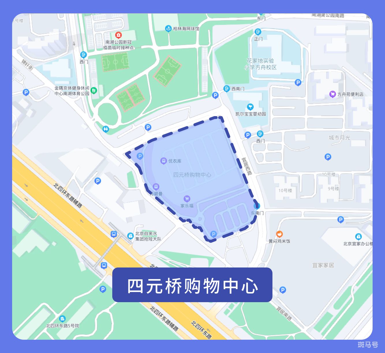 北京封闭小区怎么查询（北京封控区管控区防范区最新消息）(图49)