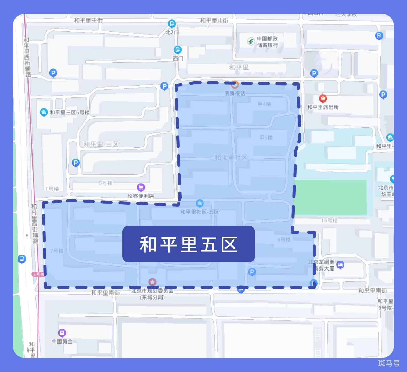 北京封闭小区怎么查询（北京封控区管控区防范区最新消息）(图45)