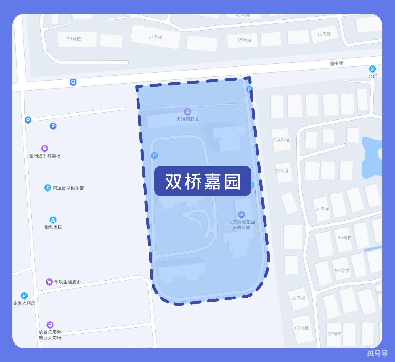北京封闭小区怎么查询（北京封控区管控区防范区最新消息）(图44)
