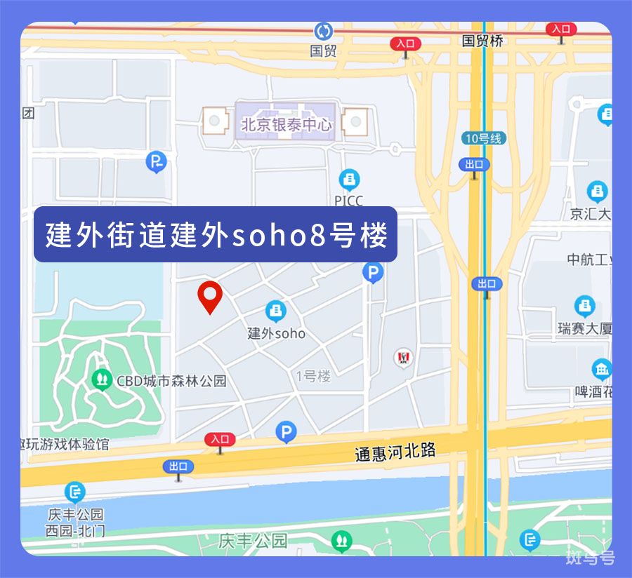 北京封闭小区怎么查询（北京封控区管控区防范区最新消息）(图51)