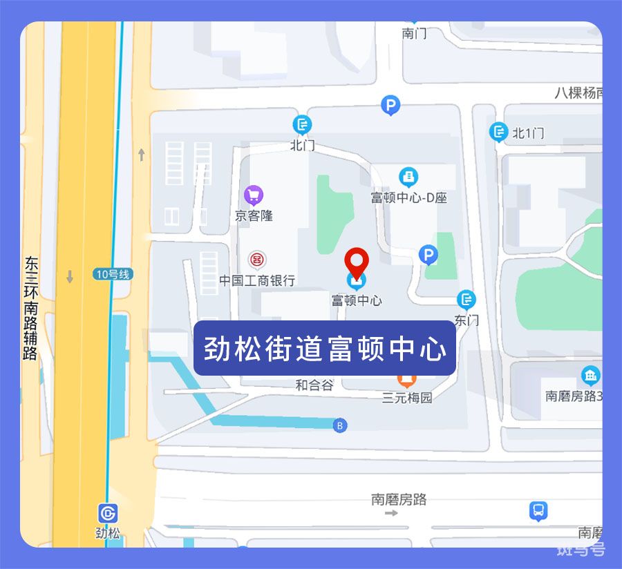 北京封闭小区怎么查询（北京封控区管控区防范区最新消息）(图54)