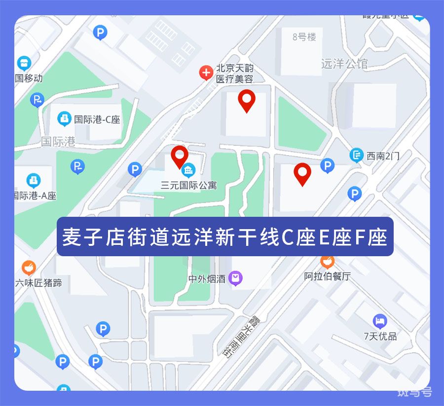 北京封闭小区怎么查询（北京封控区管控区防范区最新消息）(图55)