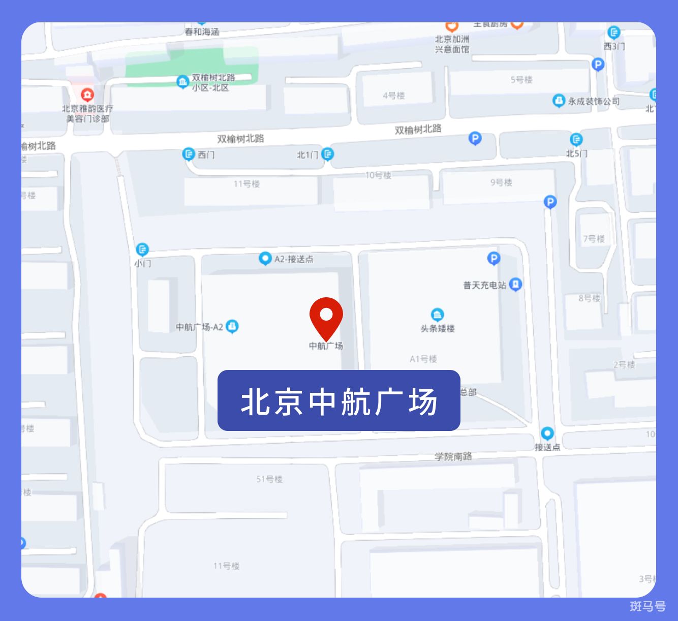北京封闭小区怎么查询（北京封控区管控区防范区最新消息）(图65)