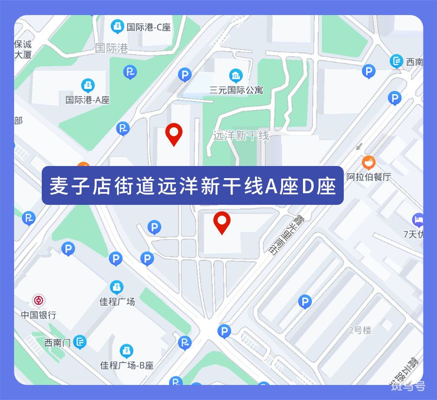 北京封闭小区怎么查询（北京封控区管控区防范区最新消息）(图71)