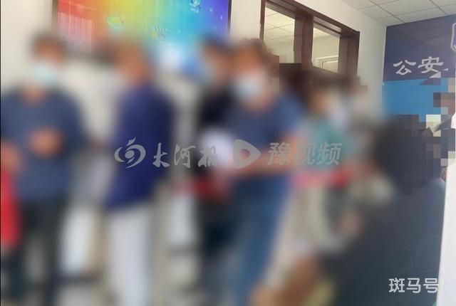 唐山更新举报电话 曾被反映打不通 电话已更新(图3)