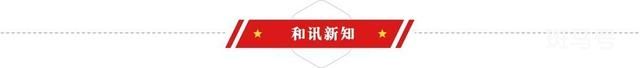 新东方农产品贵?董宇辉:谷贱伤农（粉丝破1000万，股价涨近6倍）(图2)