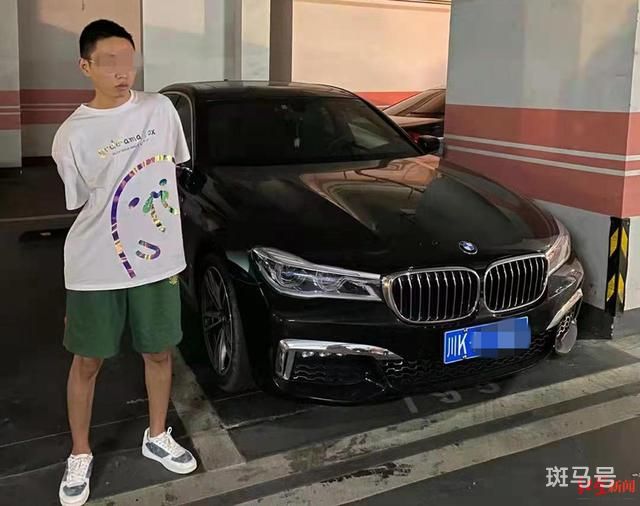 起底开豪车“炸街”90后团伙 藏身网吧洗钱数百亿(图3)