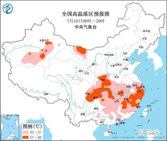 高温预警:11省份局部气温将超40℃ 高温预警继续发布(图2)