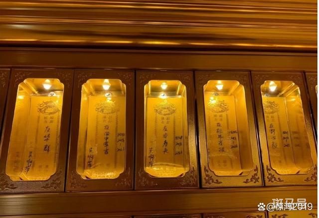 玄奘寺供奉战犯均参与南京大屠杀(图1)