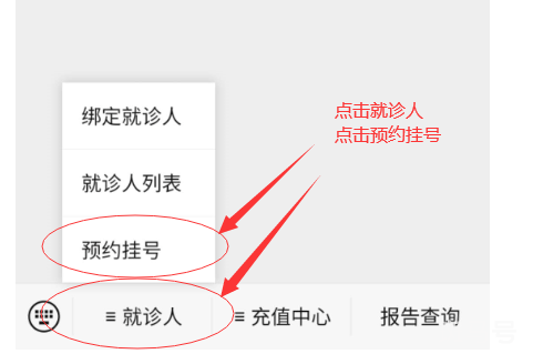 2022年唐山迁安市妇幼保健院免费两癌筛查消息（附详情）(图3)