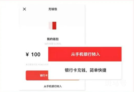 2022年宁波市奉化区数字人民币红包领取攻略（附详情）(图10)