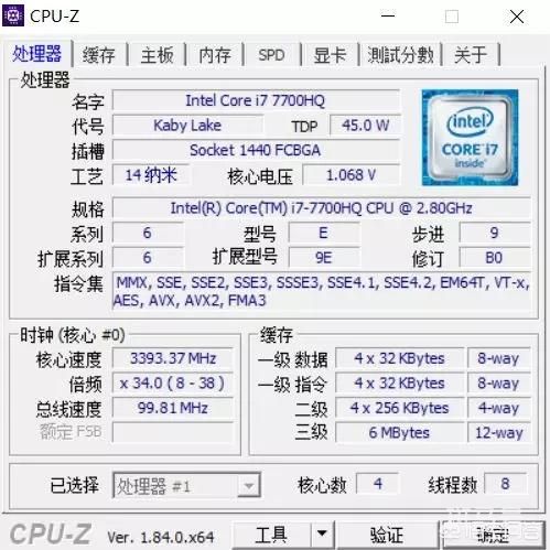 小米游戏本怎么样（小米游戏本值得入手吗）(图38)