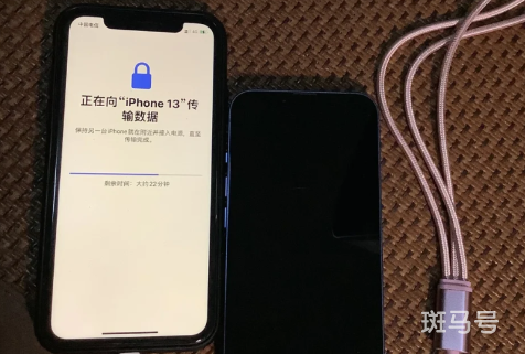 iphone传输最后17分钟不动了3