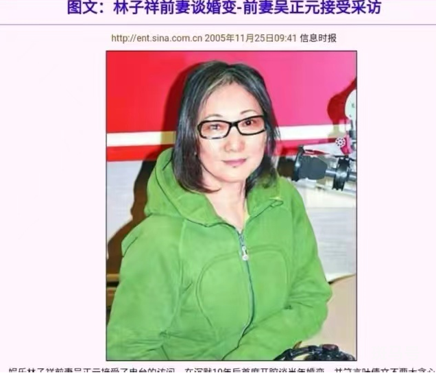 叶倩文老公是谁（叶倩文有儿女吗）(图43)