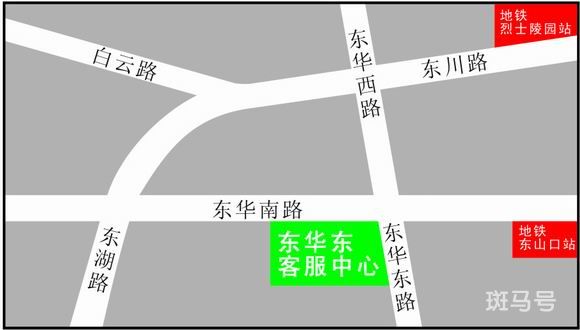 2022广州羊城通客服电话是多少（附详情）(图2)