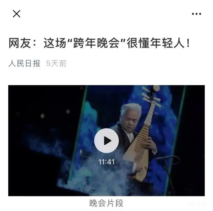 b站是什么平台（b站平台介绍）(图2)