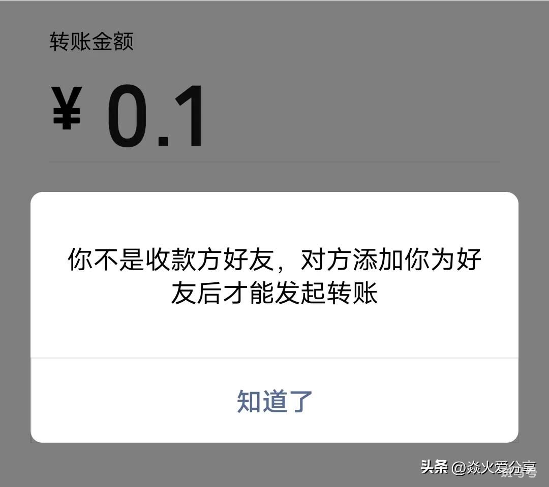 不发消息怎么看出微信被删（ 不发消息怎么知道别人有没有删你）