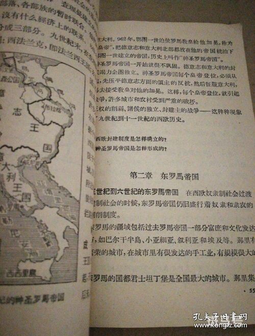 1958年3月9号是阴历多少(1958年9月5号阴历是多少)