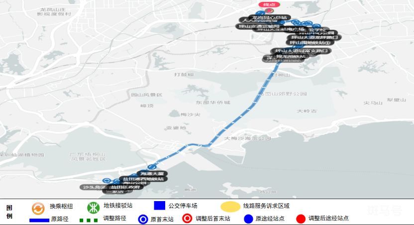 2023年深圳高峰专线8号线全新优化调整（附详情）