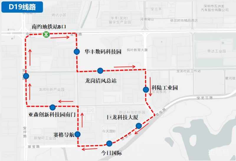 6月12日起深圳公交开通D19线及D20线（附详情）